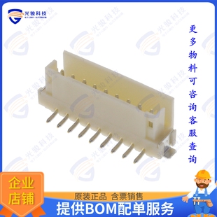 9POS 292175 2MM SMD HEADER 连接器CONN