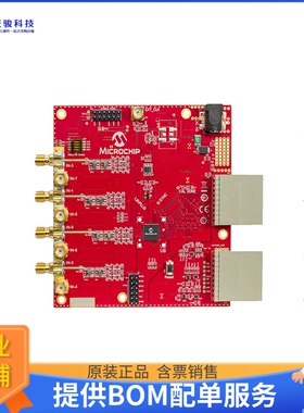 ADM00707【MCP37X1X-200 12-BIT EVALUATION B】模数转换器评估板