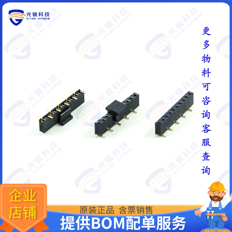 2143-1X04G00DAT-P 连接器PCB SOCKET, SINGLE ROW, 4 PIN, S