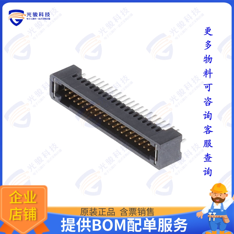 TFM-120-03-L-D-WT 连接器CONN HEADER VERT 40POS 1.27MM