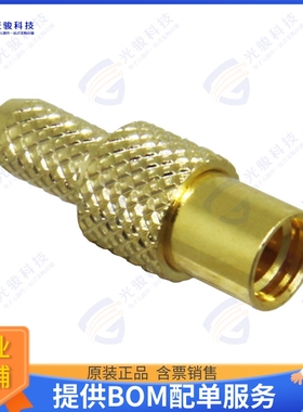 CONMMCX011 连接器CONN MMCX RCPT STR 50 OHM SOLDER