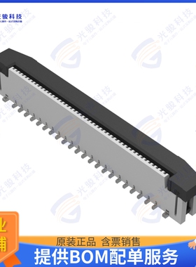 CF20451V0R0-NH连接器 CONN FFC VERT 45POS 0.5MM SMD