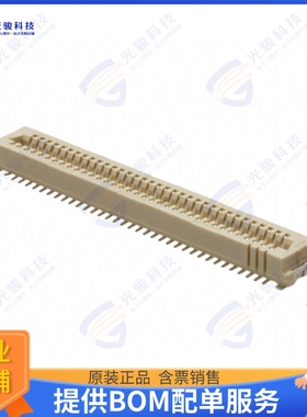 91930-21169LF 连接器CONN RCPT 69POS SMD GOLD