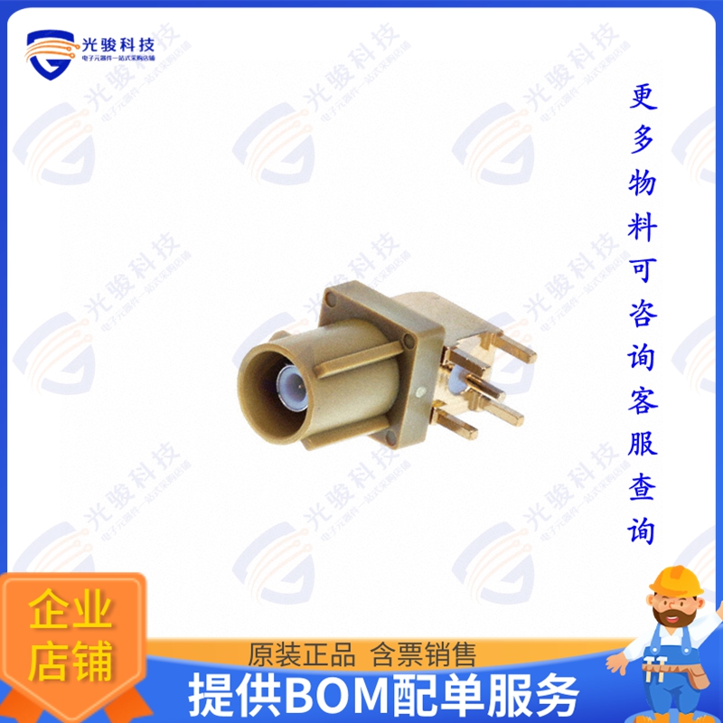 RF55-32K-T-00-50-A-SH 连接器FAKRA PLUG SMB TYPE: RIGHT ANGLE