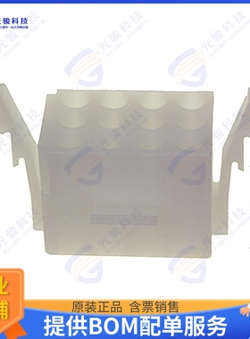 1-480275-0 连接器CONN PLUG HSG 12POS 5.13MM