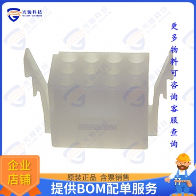1-480275-0 连接器CONN PLUG HSG 12POS 5.13MM
