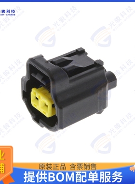 184022-1 连接器CONN PLUG HSG 2POS 5.00MM