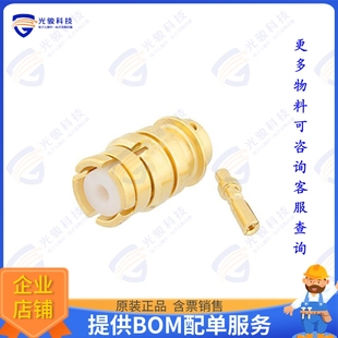 Solder PE44785 Connector Female Atta 连接器SMP