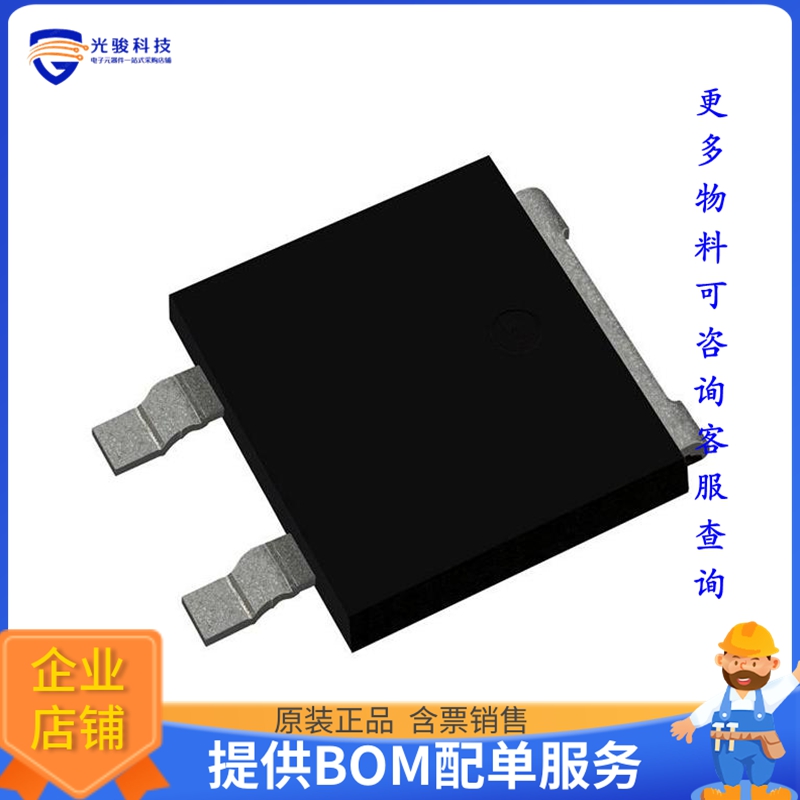 V30DL45BP-M3/I晶体管DIODE SCHOTTKY 45V 30A SMPD