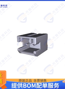 1376478-2 连接器CONN HEADER VERT 2POS 2.5MM
