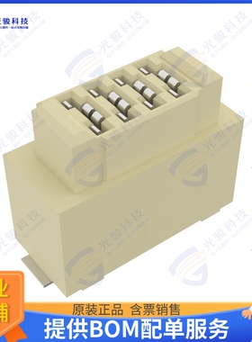10159561-400321RLF 连接器POWERSTAK VERTICAL RECEPTACLE R3
