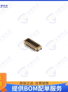 5054171410 连接器0.35 B/B PLUG ASSY 14CKT EMBSTP