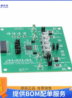 MAX4940EVKIT+【EVAL BOARD FOR MAX4940】评估和演示板套件
