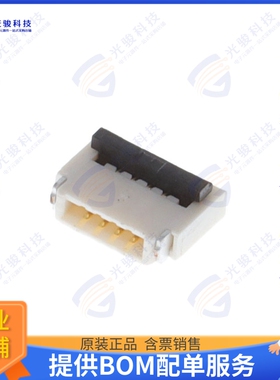 F3311A7H121004E200连接器 CONN FFC FPC 4POS 0.5MM R/A