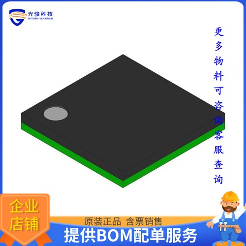 PPC34C60QFP《接口芯片PARALLEL PORT INTERFACE CHIP》