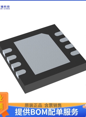 STCS1APUR电源芯片《IC LED DRVR LINEAR PWM 1.5A 8DFN》