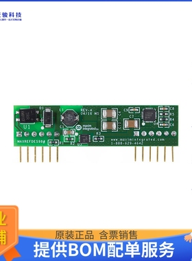 MAXREFDES98#【REF DESIGN POE MAX5969A MAX17503】DC/DC、AC/DC