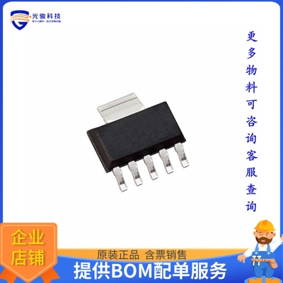 TPS73601DCQ电源芯片《IC REG LIN POS ADJ 400MA SOT223》