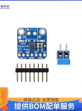 3006【MAX98357A I2S AMP BREAKOUT BOARD】音频放大器评估板