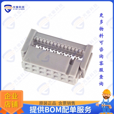 89114-0001 连接器CONN RCPT 14P IDC 26-28AWG GOLD