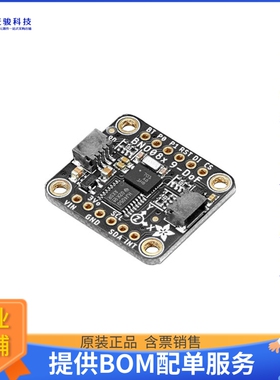 4754【ADAFRUIT 9-DOF ORIENTATION IMU F】传感器评估板