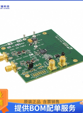 DC1532A-L【BOARD DEMO 25MSPS LTC2263-12】模数转换器评估板