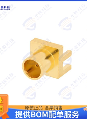 PE45211 连接器75 Ohm MCX Jack Connector Solder