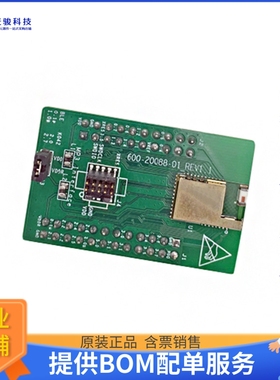 CYBLE-224116-EVAL【MODULE KIT】射频评估板开发套件