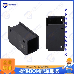 0HS4 JUNCTION 3S816 CONNECTOR 连接器MINI B00 STACK