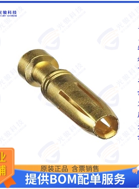 1674820连接器 CONTACT H.D. CRIMP SOCKET 16AWG