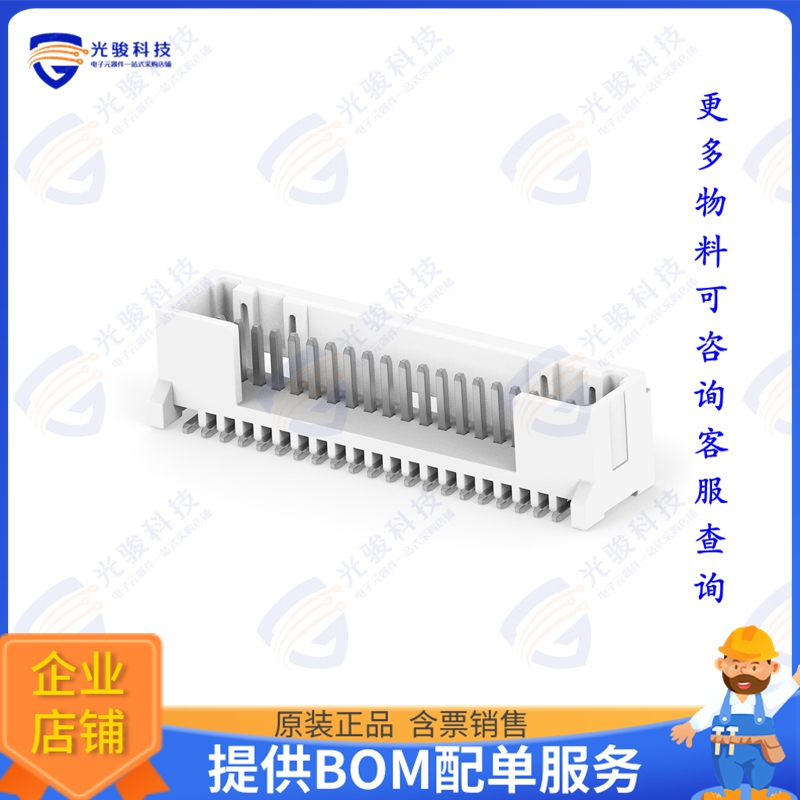 2-2355091-1 连接器MICRO CT CONN SINGLE ROW HDR ASS