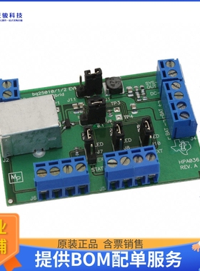 BQ25010EVM【EVALUATION MODULE FOR BQ25010】评估和演示板套件