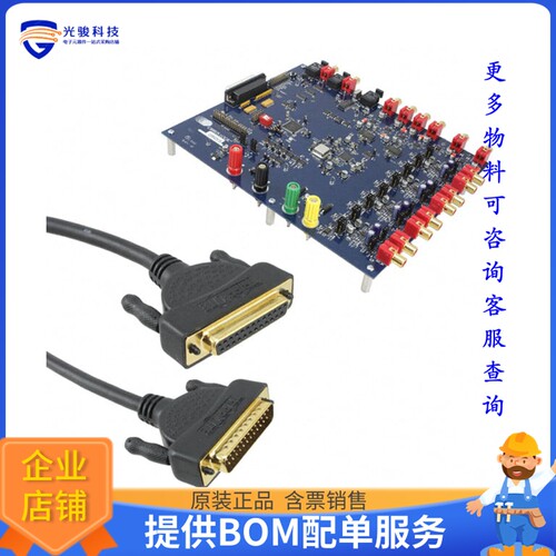 CDB42518[EVAL BOARD FOR CS42518/16]评估板