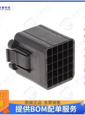 PQ50WA-25P-UNIT连接器 WATERPROOF POWER SUPPLY/SIGNAL H