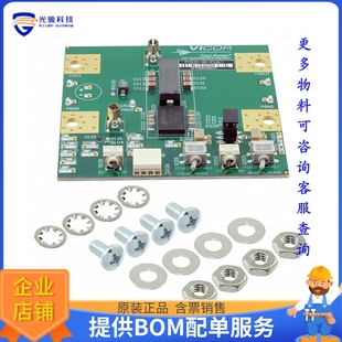 LGIZ BOARD FOR EVAL PI3526 EVAL1
