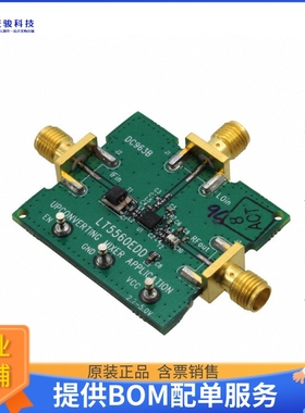 DC963B【EVAL BOARD FOR LT5560EDD】射频评估板开发套件