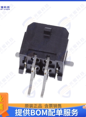 10137924-0411LF 连接器CONN HEADER SMD R/A 4POS 3MM