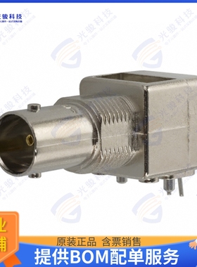 5222092-1 连接器CONN BNC JACK R/A 75 OHM PCB