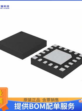 EFM8BB21F16I-C-QFN20微控器《IC MCU 8BIT 16KB FLASH 20QFN》