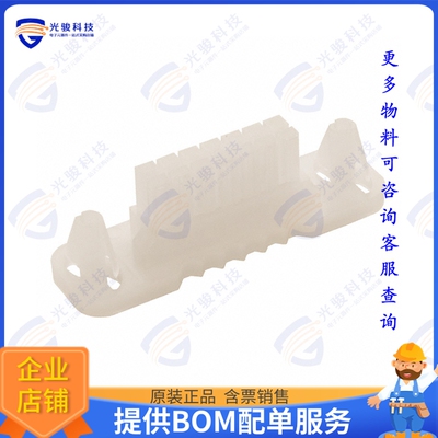 15060140 连接器CONN RCPT HSG 14POS 4.20MM