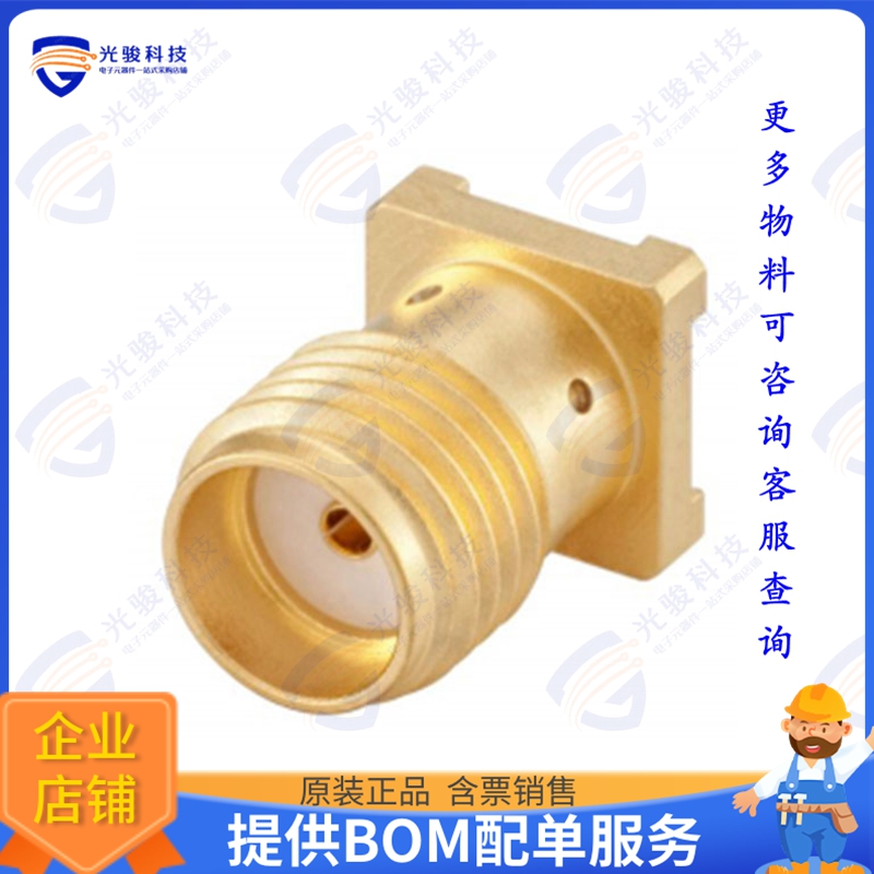 32K10A-40ML5 连接器CONN SMA JACK STR 50OHM SMD