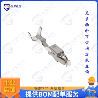 929941-3 连接器CONN SOCKET 20-24AWG CRIMP TIN