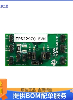 TPS22970EVM【TPS22970EVM】评估和演示板套件