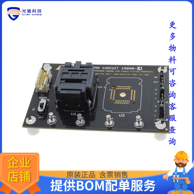 DC1508B-A【PROGRAMMER EEPROM LTPOWERPLAY】编程器、仿真器、