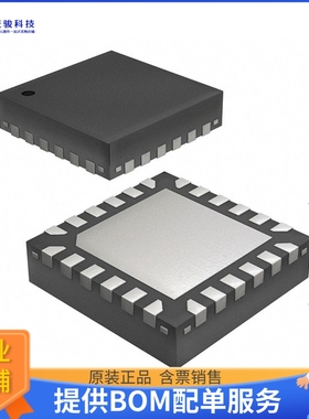 NCV70516MW1AR2G电源芯片《IC MOTOR DVR MICRO BIPO 24QFNW》