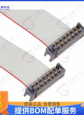490107671412S 连接器PRE-PRESSED REDFIT IDC SKEDD CON