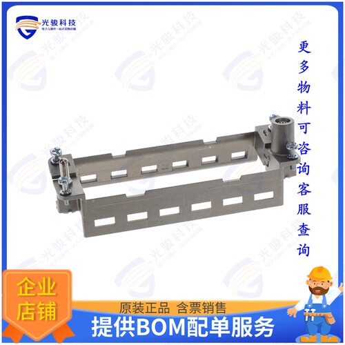 9140240315连接器 24B MODULAR HINGED FRAME A-F (FO