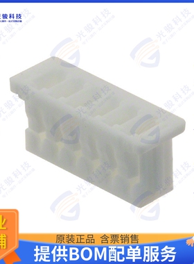 510210600 连接器CONN RCPT HSG 6POS 1.25MM