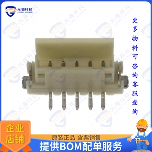 5POS 292174 2MM SMD HEADER 连接器CONN