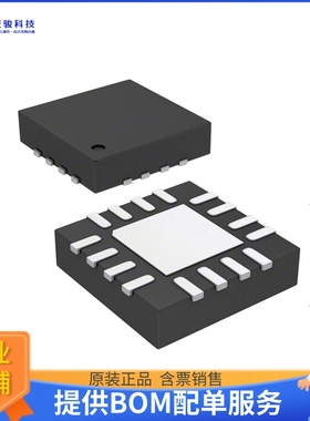 STPMS1BPQR《接口芯片IC SMART SENSOR ASSP W/PGA 16QFN》